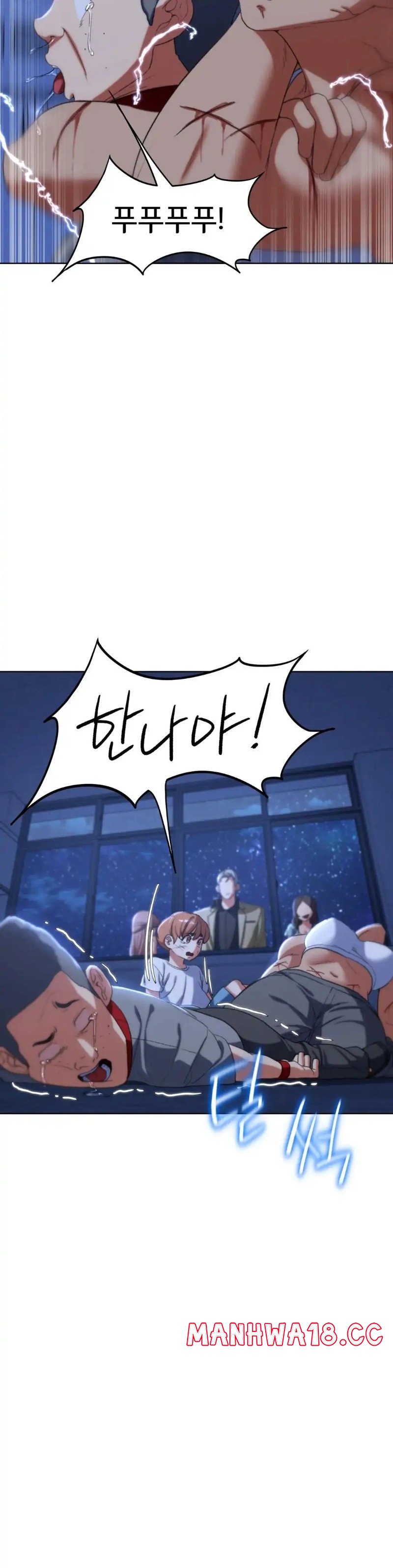18+ Seniors of Class 5 Raw Chapter 35 page 41