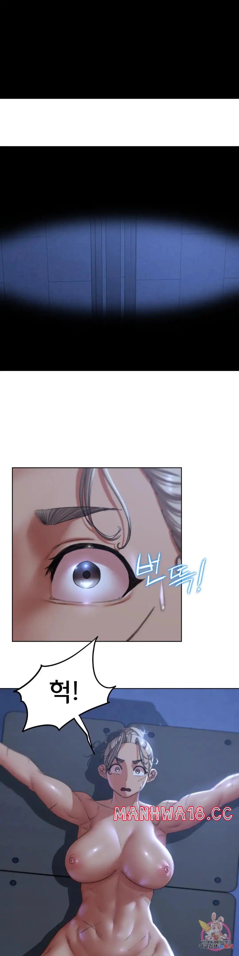 18+ Seniors of Class 5 Raw Chapter 35 page 45