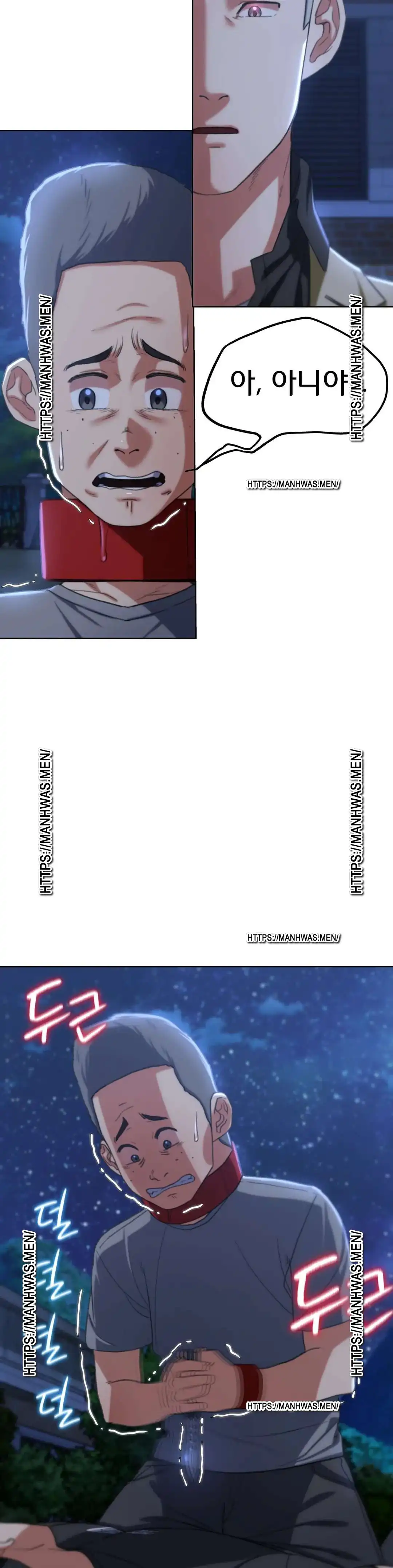 18+ Seniors of Class 5 Raw Chapter 37 page 33