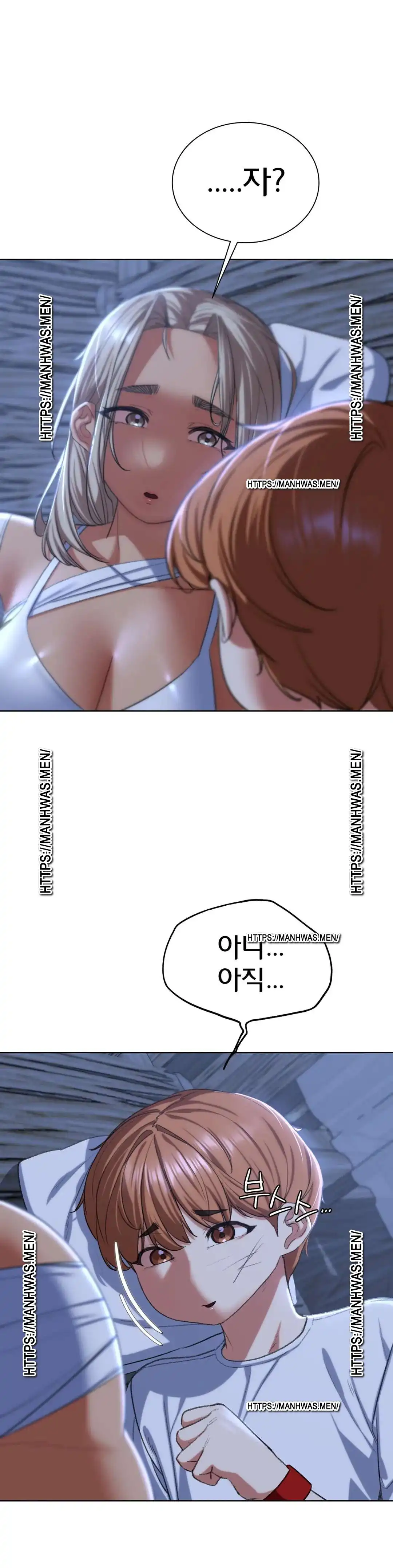 18+ Seniors of Class 5 Raw Chapter 37 page 48