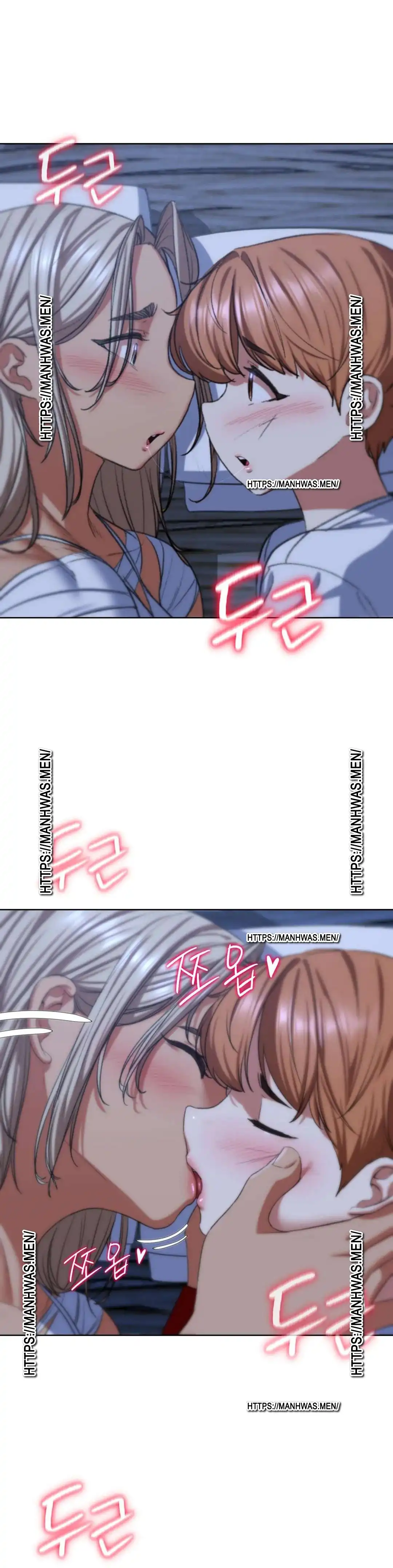 18+ Seniors of Class 5 Raw Chapter 37 page 50