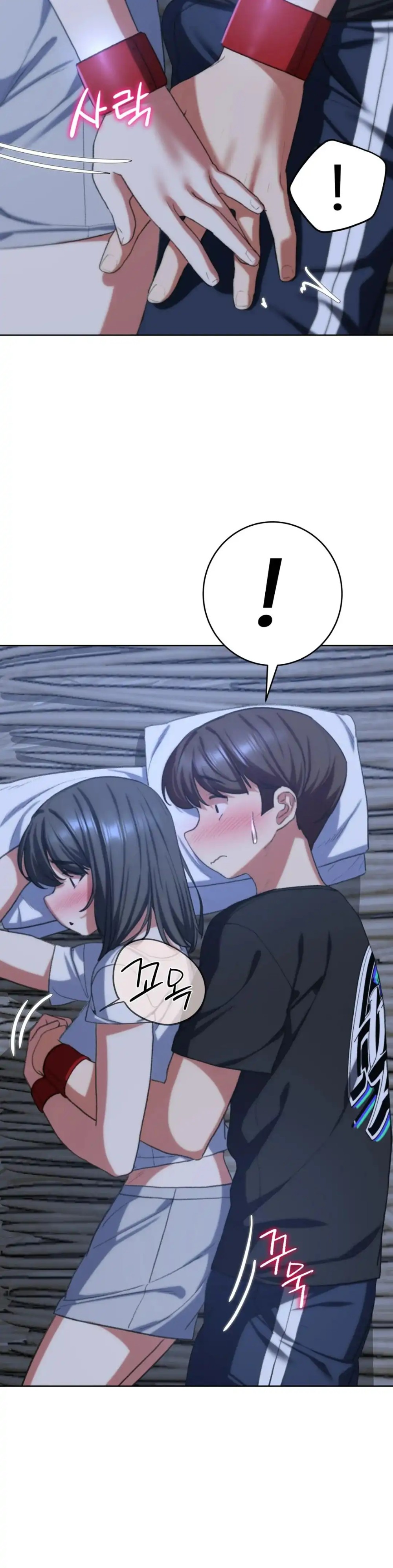 18+ Seniors of Class 5 Raw Chapter 38 page 37