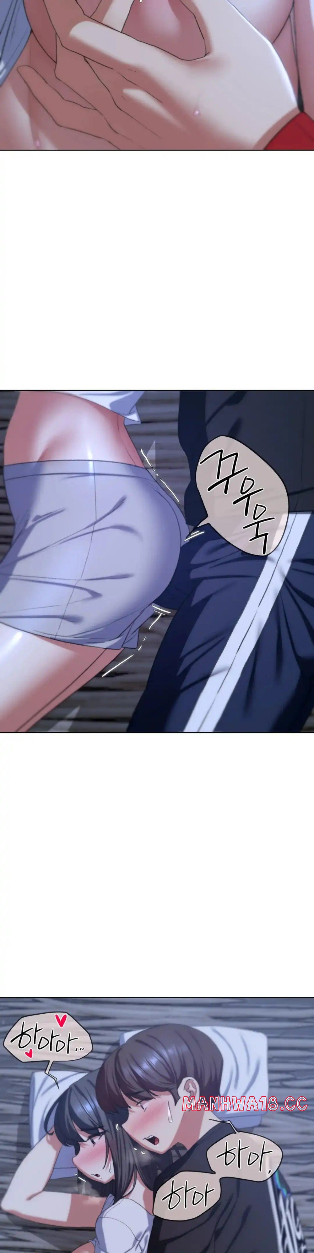 18+ Seniors of Class 5 Raw Chapter 38 page 42