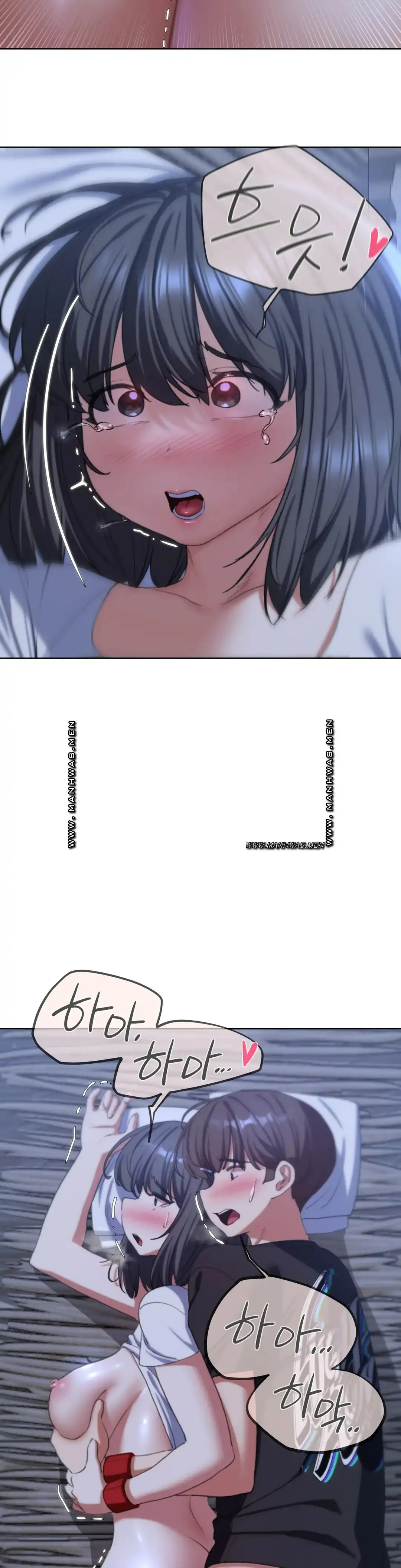 18+ Seniors of Class 5 Raw Chapter 39 page 8