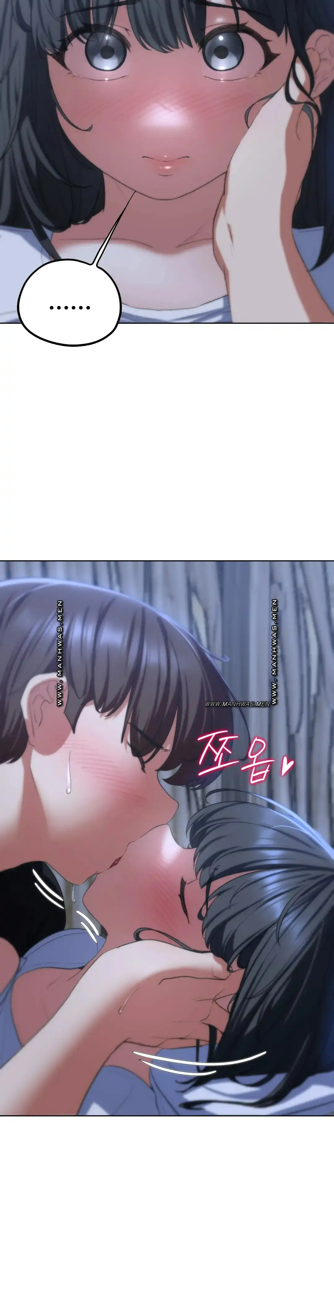 18+ Seniors of Class 5 Raw Chapter 39 page 43