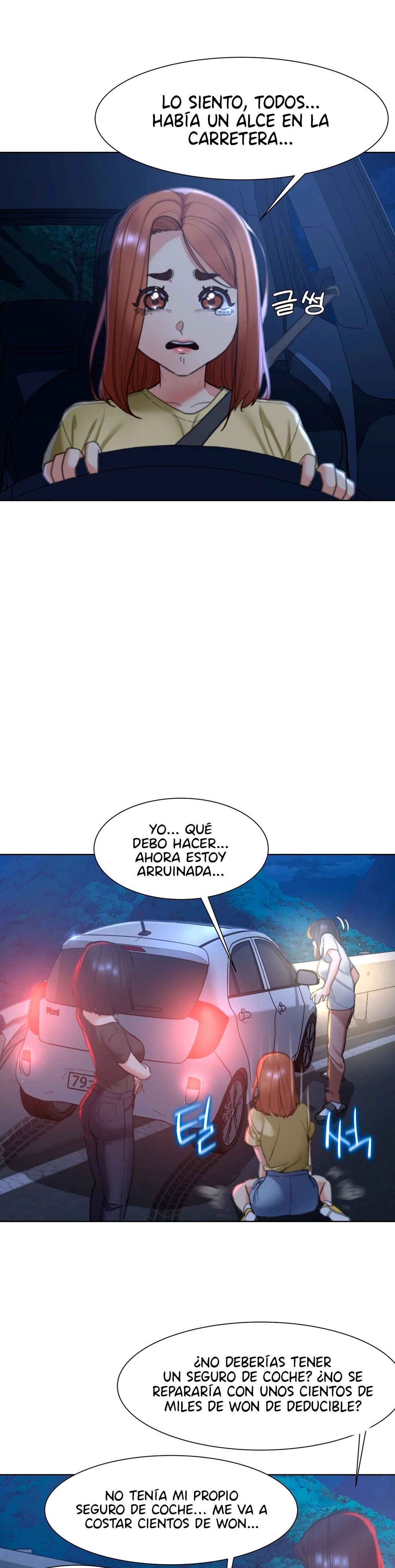 18+ Seniors of Class 5 Raw Chapter 4 page 5