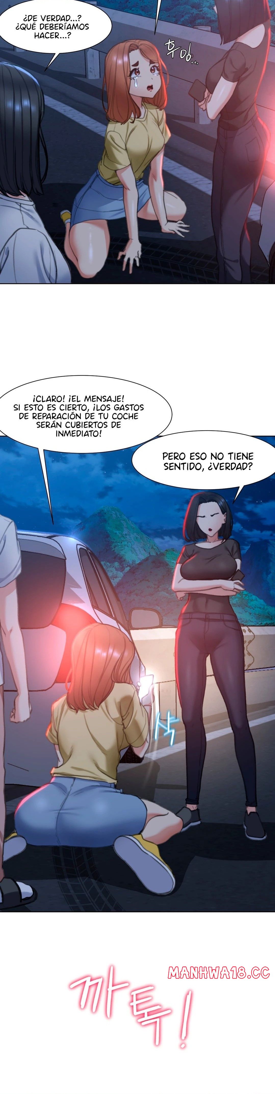 18+ Seniors of Class 5 Raw Chapter 4 page 6