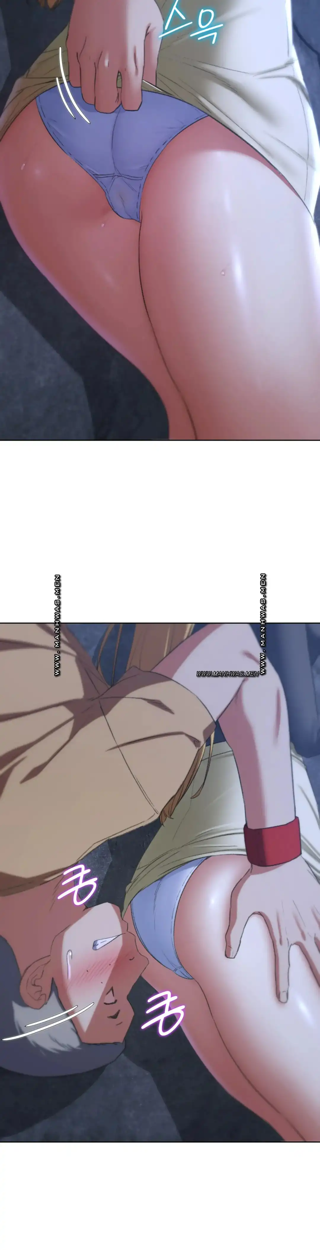 18+ Seniors of Class 5 Raw Chapter 40 page 21