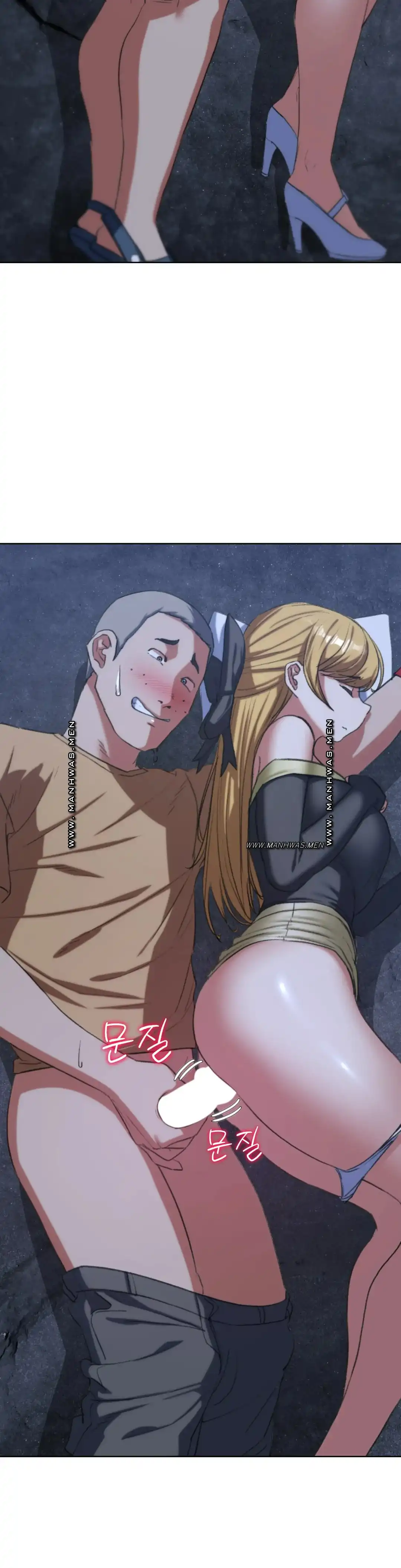 18+ Seniors of Class 5 Raw Chapter 40 page 25