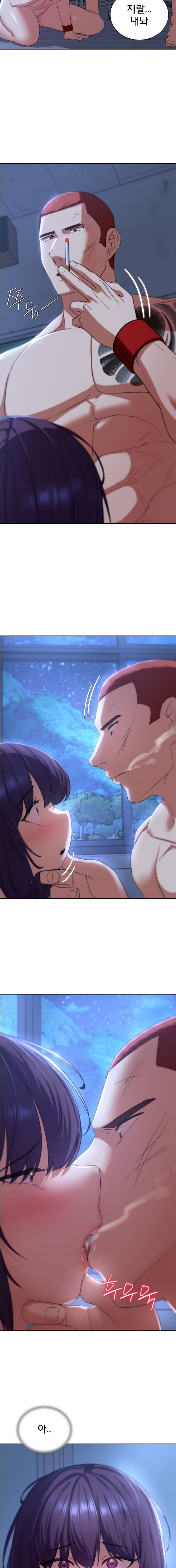 18+ Seniors of Class 5 Raw Chapter 44 page 5
