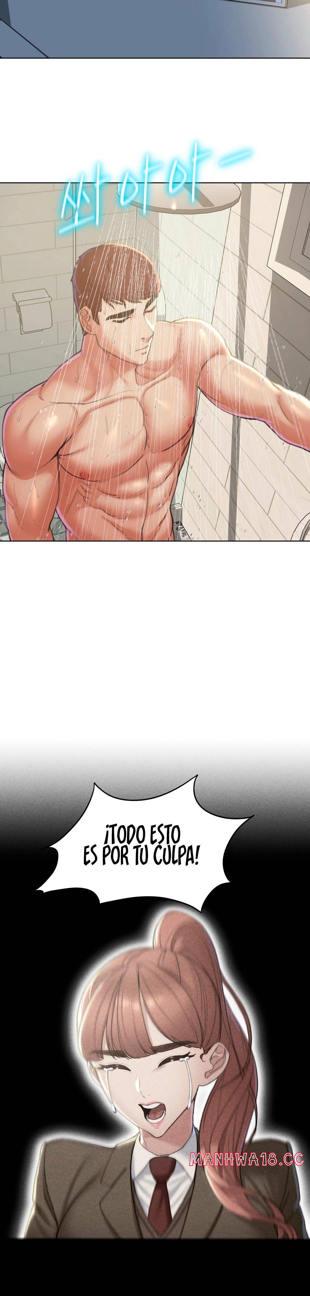 18+ Seniors of Class 5 Raw Chapter 5 page 31