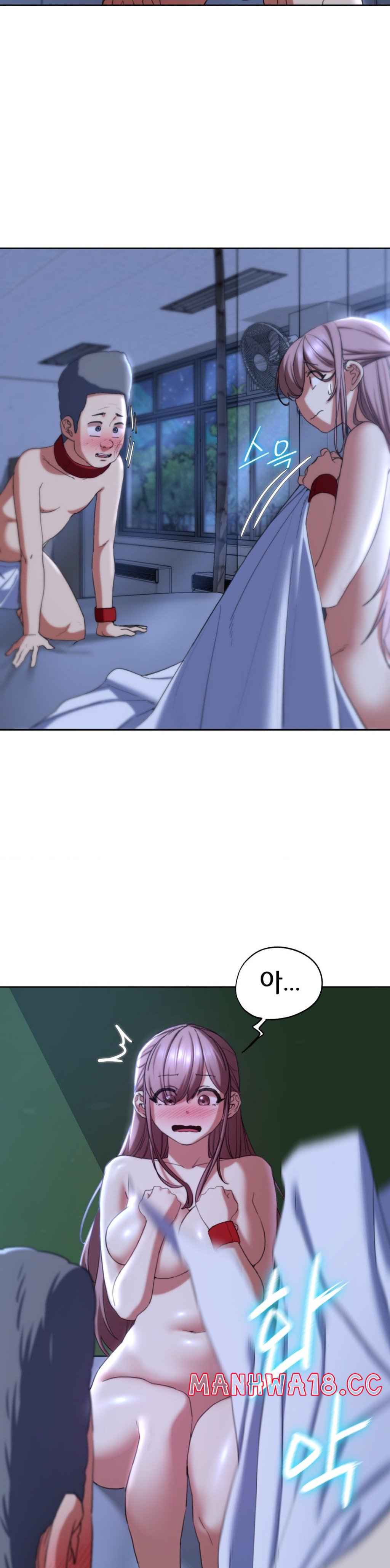 18+ Seniors of Class 5 Raw Chapter 54 page 37