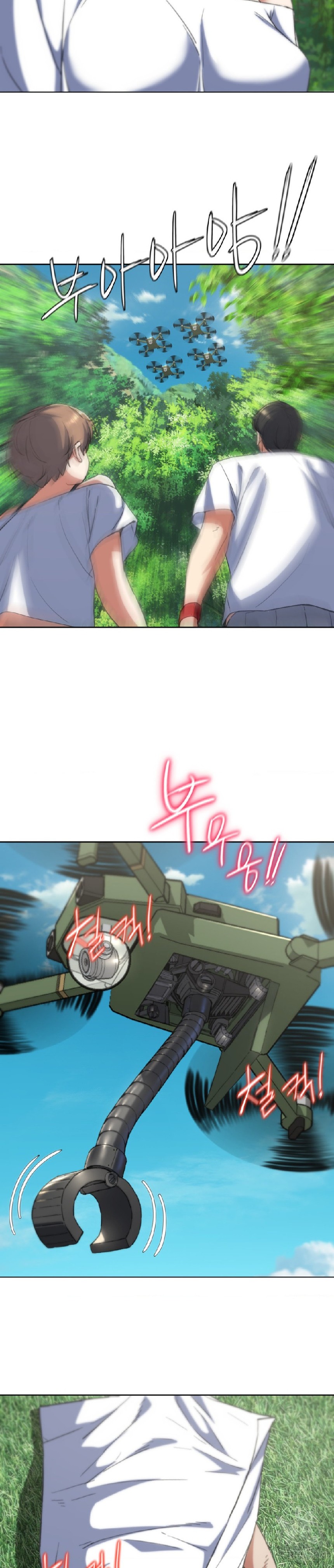 18+ Seniors of Class 5 Raw Chapter 57 page 24