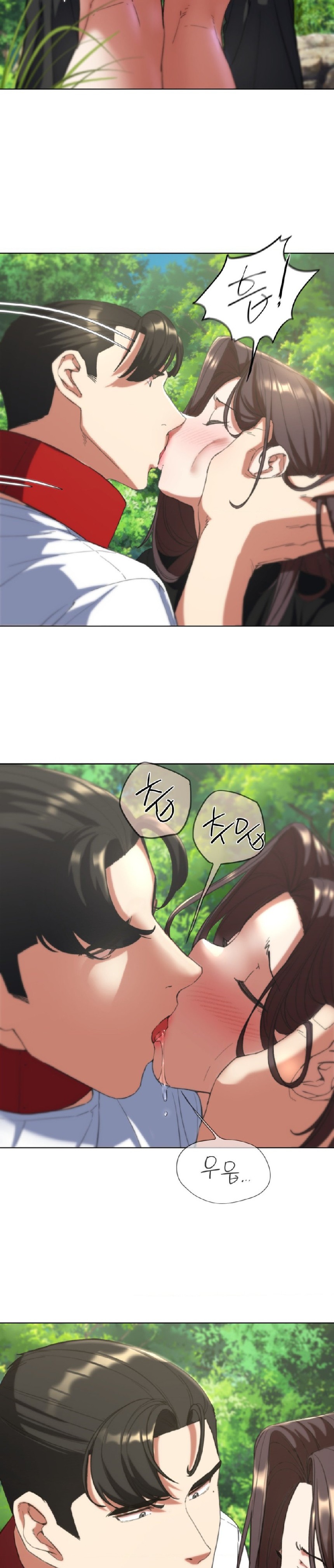 18+ Seniors of Class 5 Raw Chapter 57 page 35