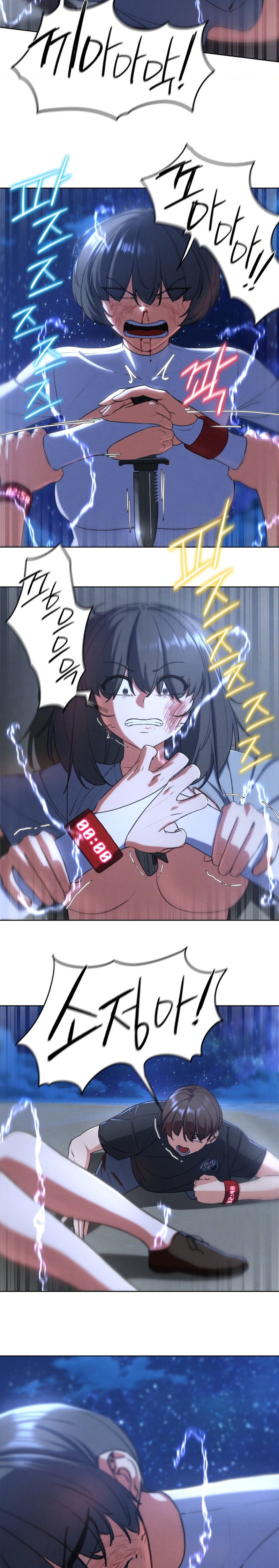 18+ Seniors of Class 5 Raw Chapter 65 page 14