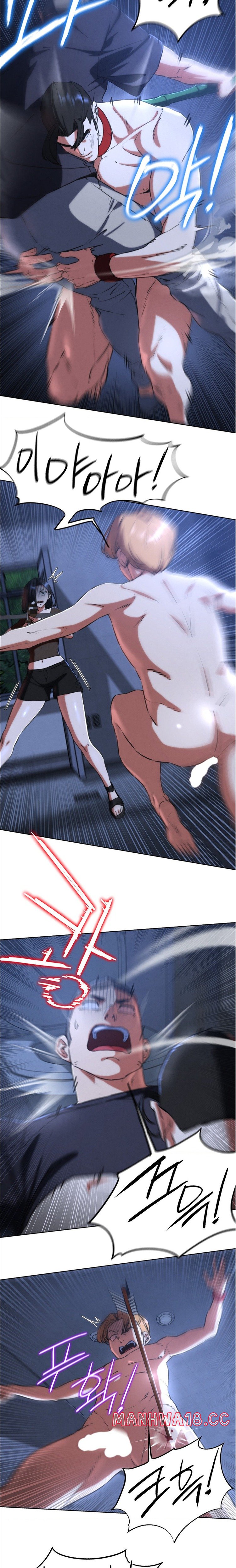18+ Seniors of Class 5 Raw Chapter 66 page 6