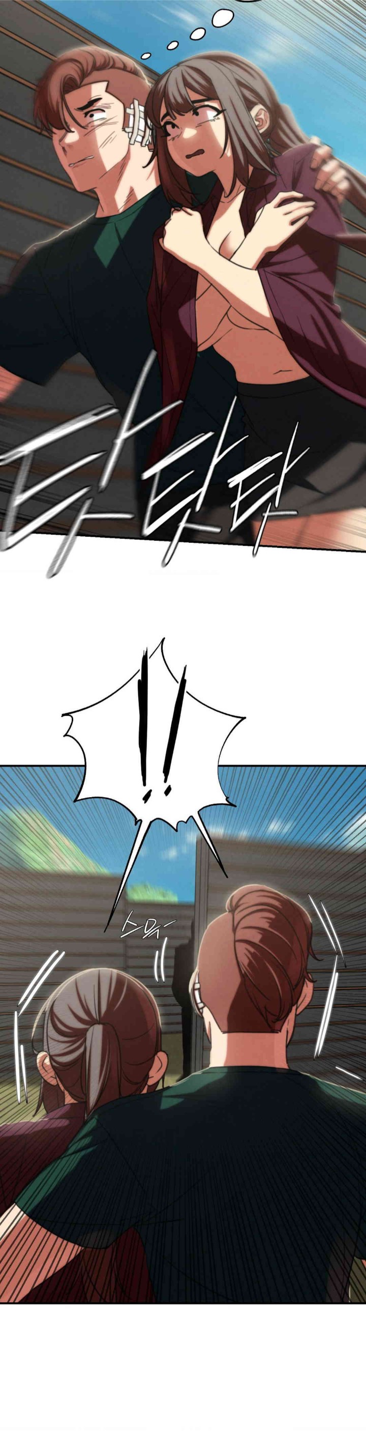 18+ Seniors of Class 5 Raw Chapter 79 page 48
