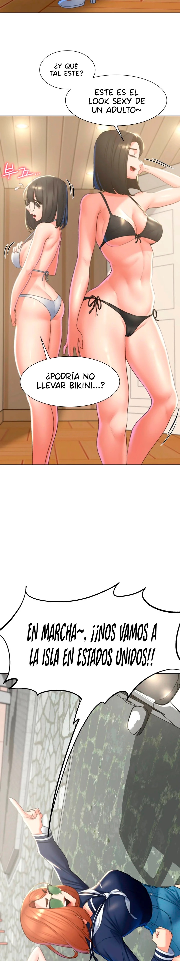 18+ Seniors of Class 5 Raw Chapter 8 page 6