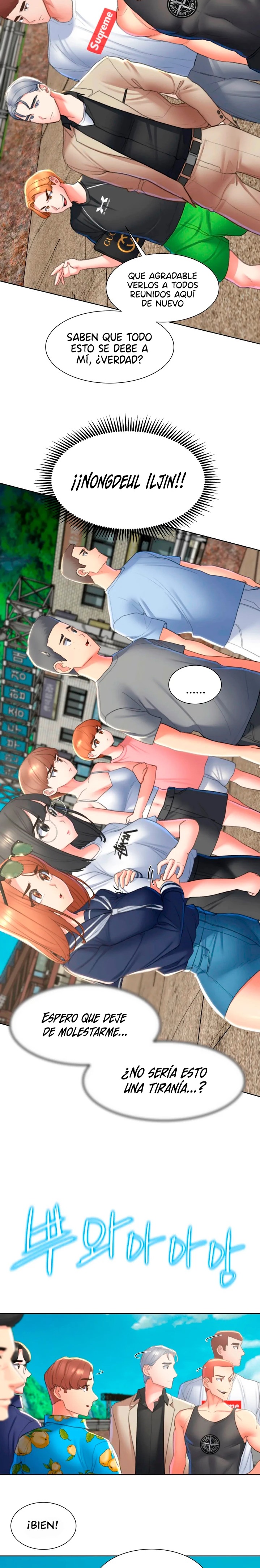 18+ Seniors of Class 5 Raw Chapter 8 page 30