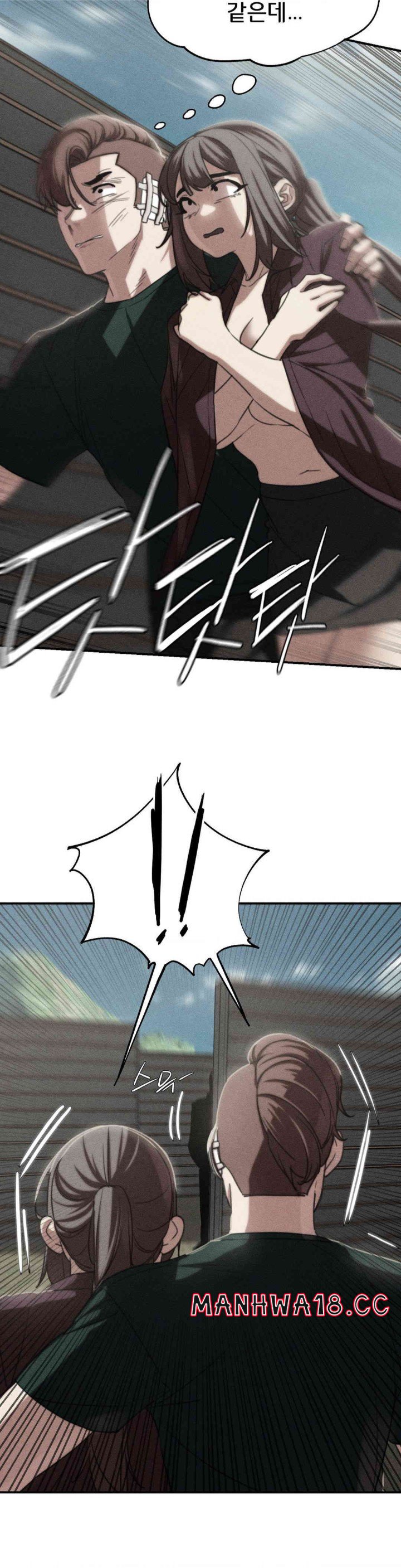 18+ Seniors of Class 5 Raw Chapter 80 page 6