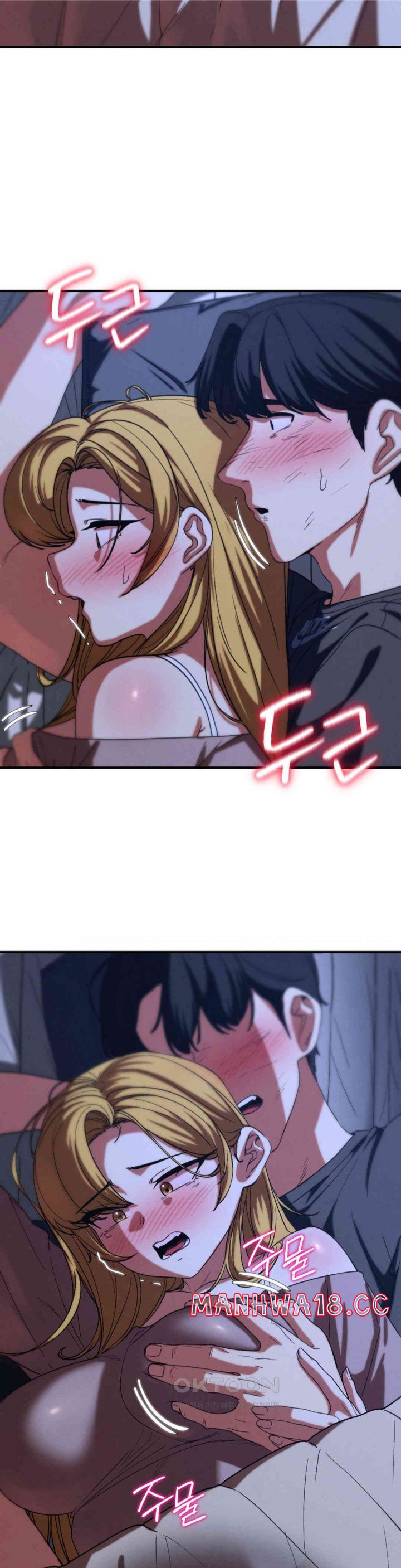 18+ Seniors of Class 5 Raw Chapter 82 page 19