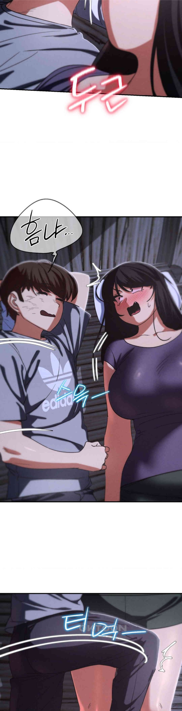 18+ Seniors of Class 5 Raw Chapter 83 page 25