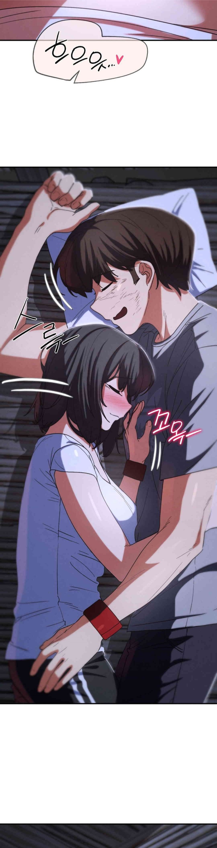 18+ Seniors of Class 5 Raw Chapter 83 page 33