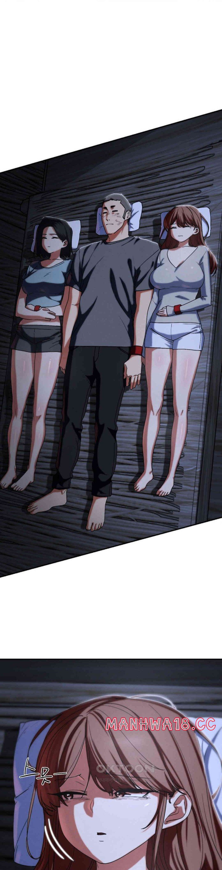18+ Seniors of Class 5 Raw Chapter 84 page 12