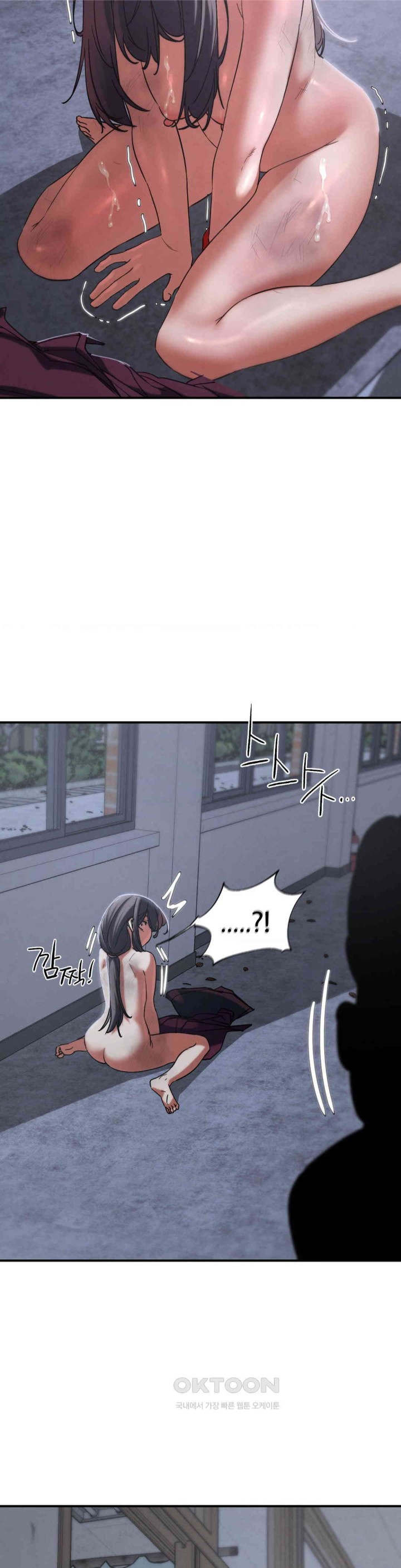 18+ Seniors of Class 5 Raw Chapter 86 page 41
