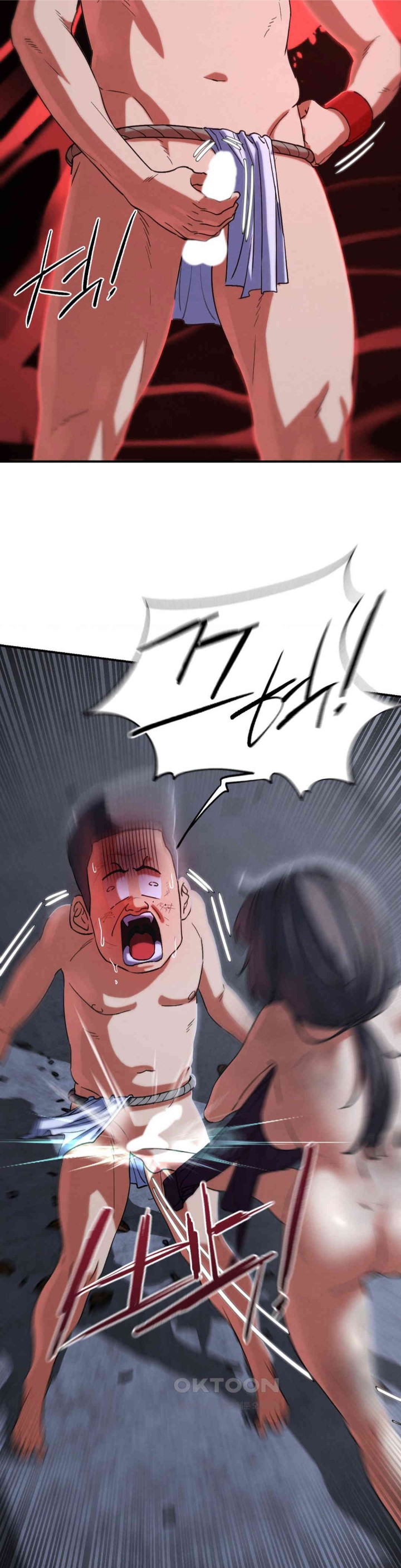18+ Seniors of Class 5 Raw Chapter 86 page 44