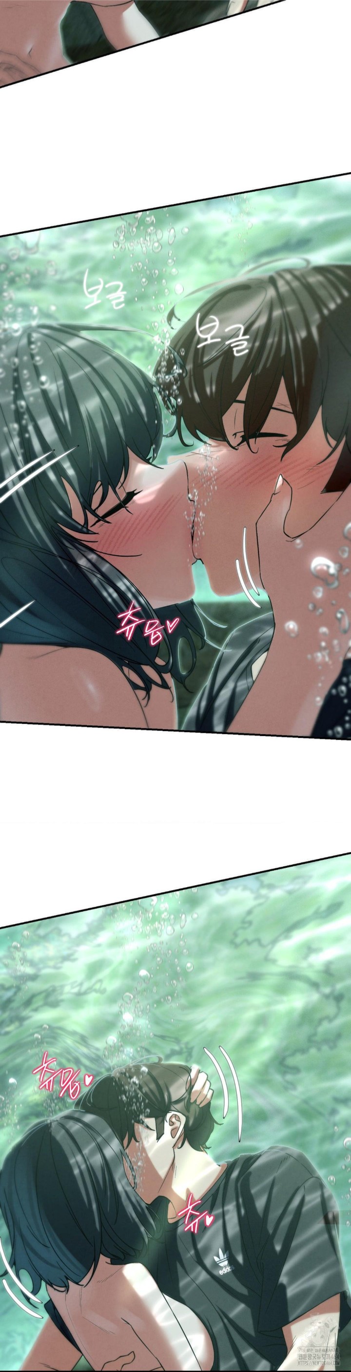 18+ Seniors of Class 5 Raw Chapter 91 page 9