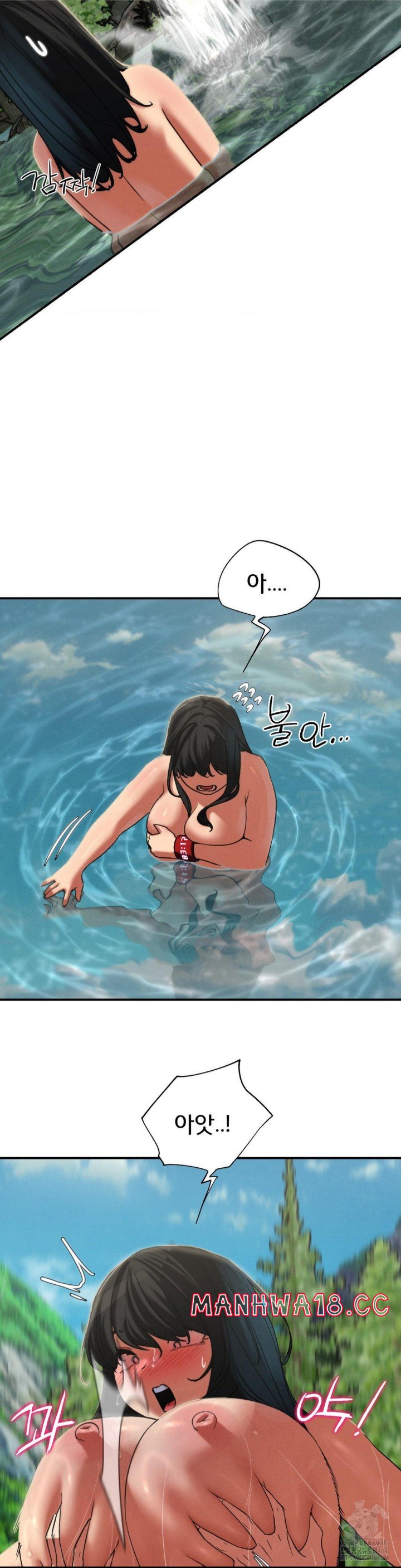 18+ Seniors of Class 5 Raw Chapter 91 page 35