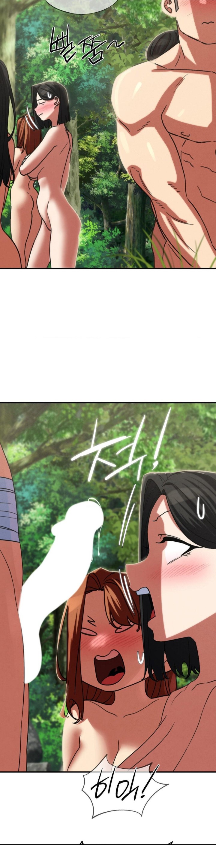 18+ Seniors of Class 5 Raw Chapter 91 page 44