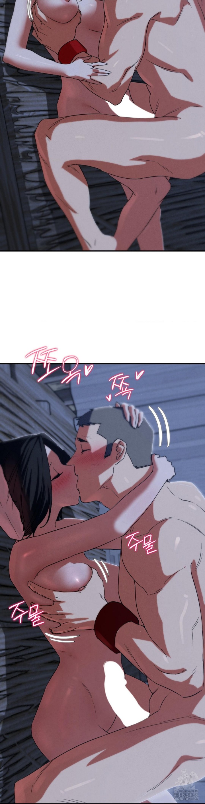 18+ Seniors of Class 5 Raw Chapter 93 page 17