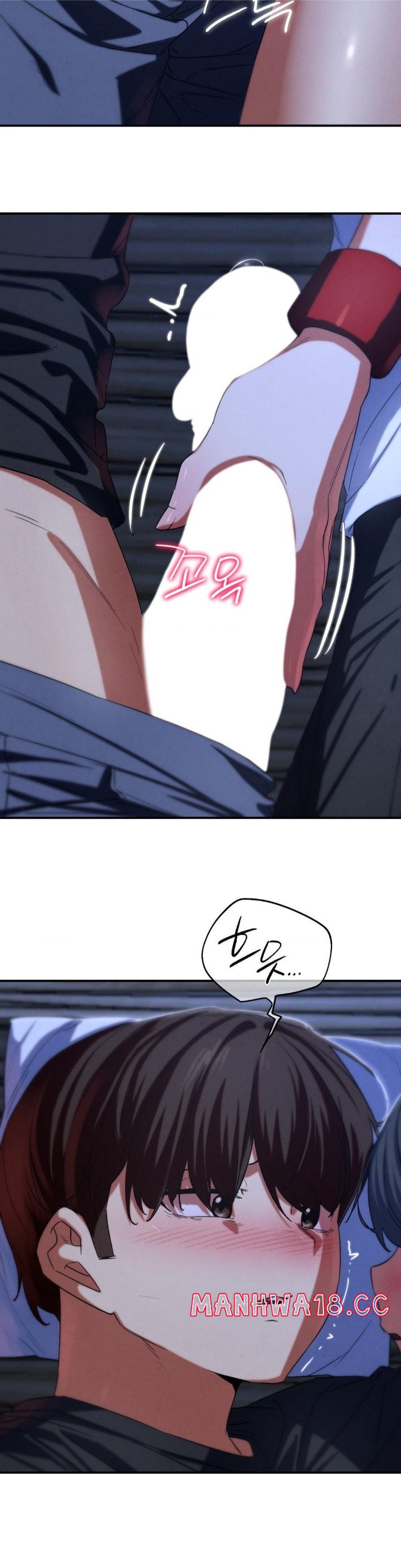 18+ Seniors of Class 5 Raw Chapter 95 page 13