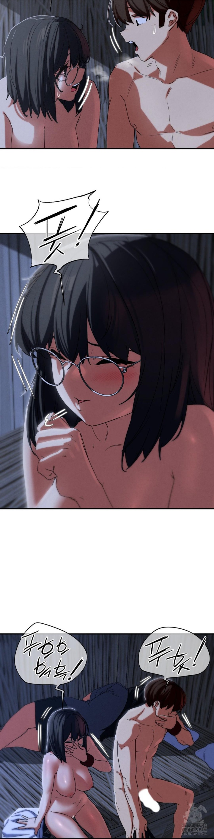 18+ Seniors of Class 5 Raw Chapter 95 page 35