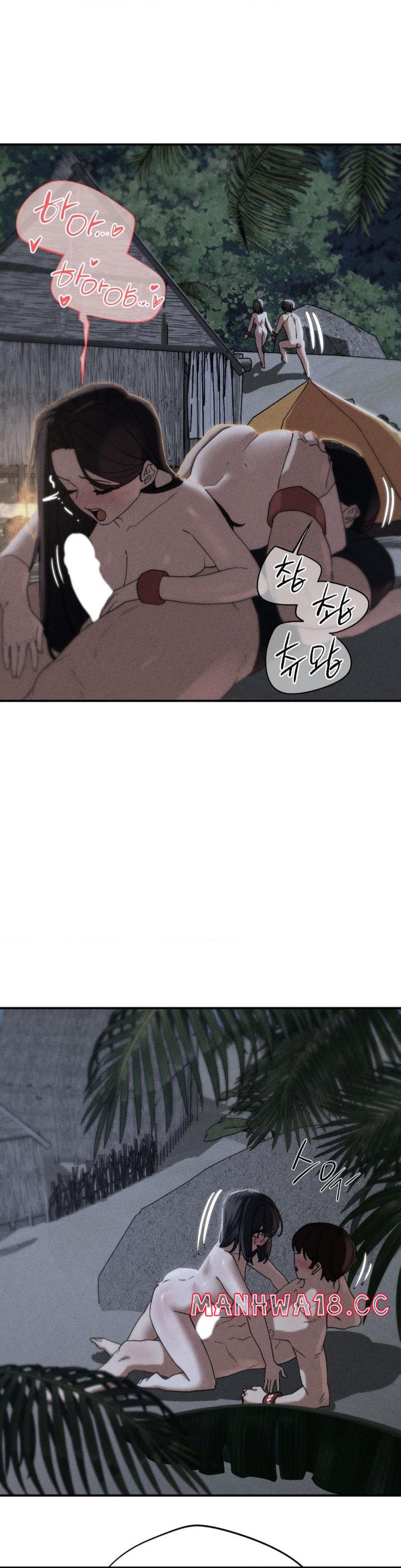 18+ Seniors of Class 5 Raw Chapter 96 page 4