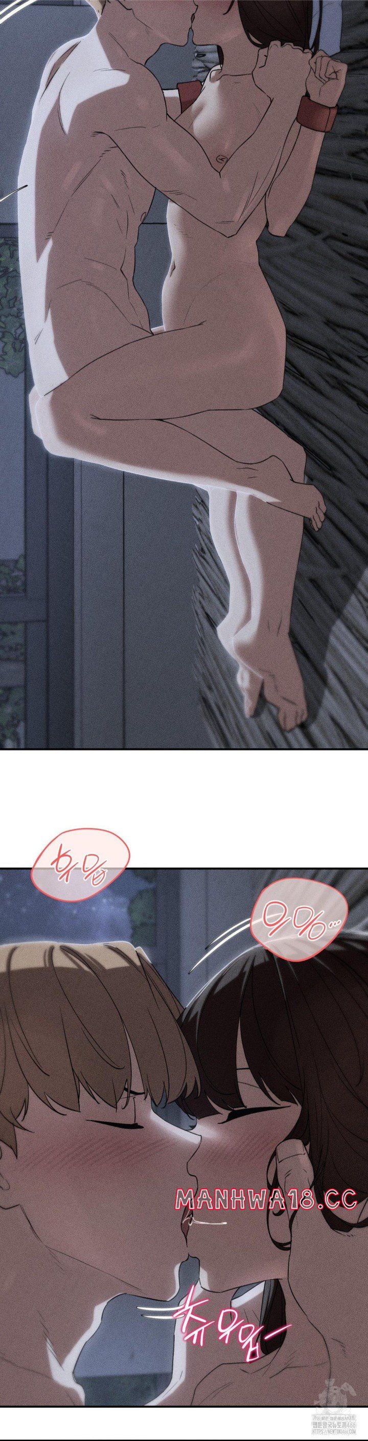 18+ Seniors of Class 5 Raw Chapter 97 page 4
