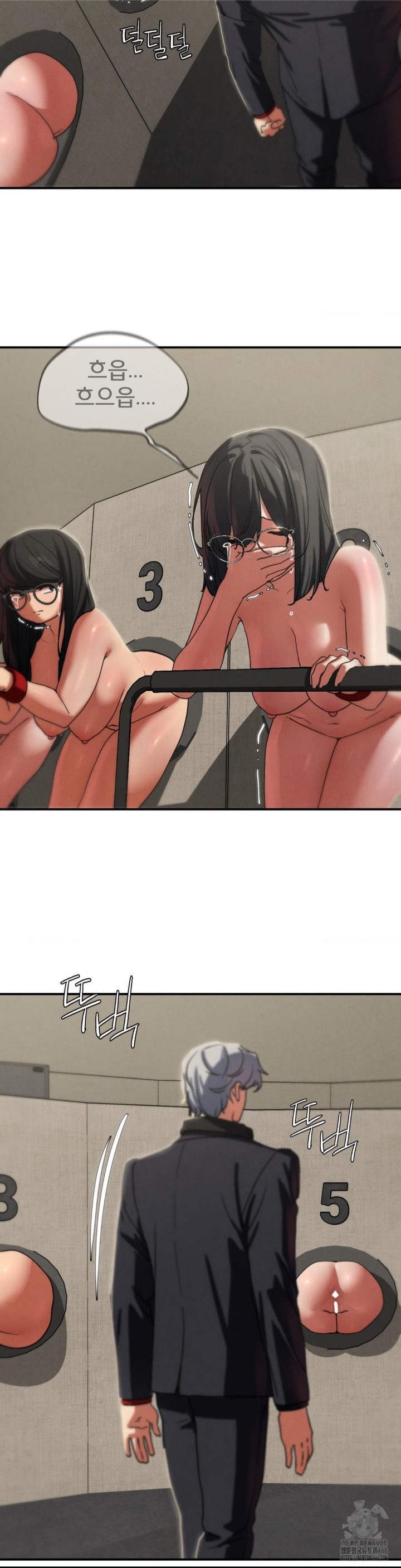 18+ Seniors of Class 5 Raw Chapter 98 page 30