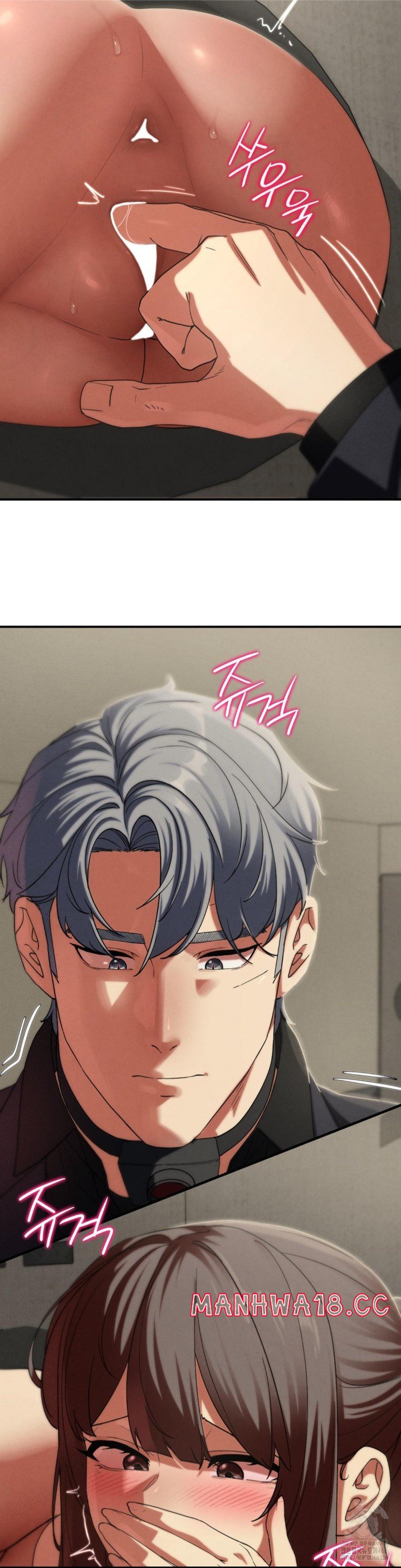 18+ Seniors of Class 5 Raw Chapter 99 page 10