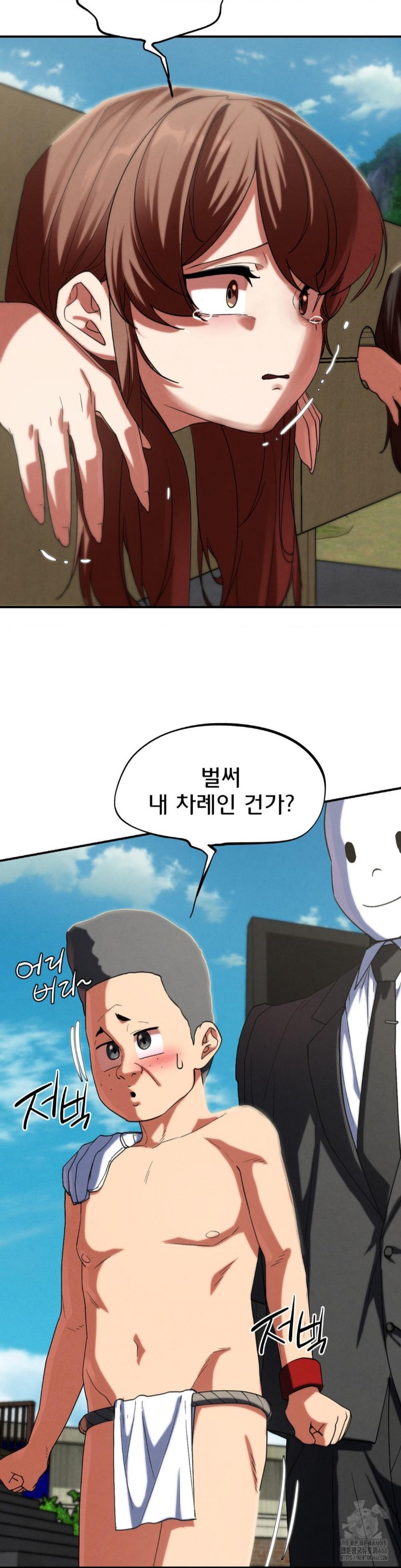 18+ Seniors of Class 5 Raw Chapter 99 page 29