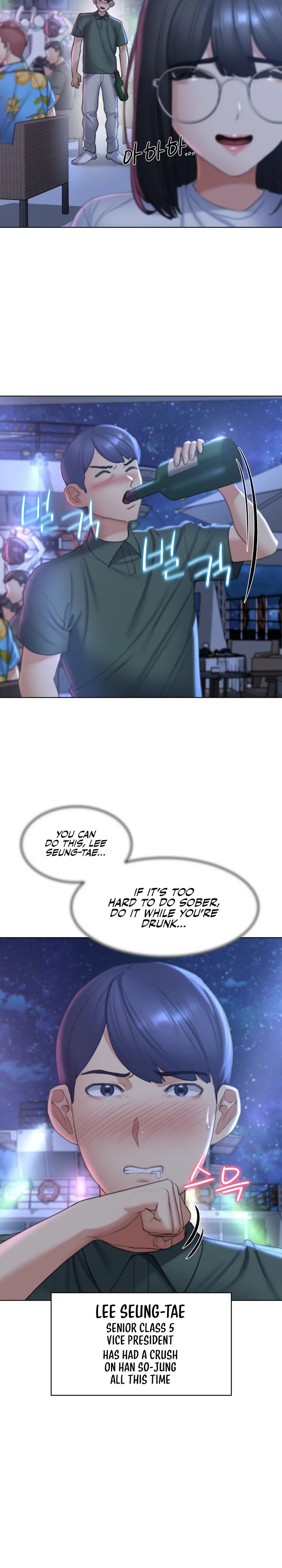 18+ Seniors of Class 5 Chapter 10 page 18