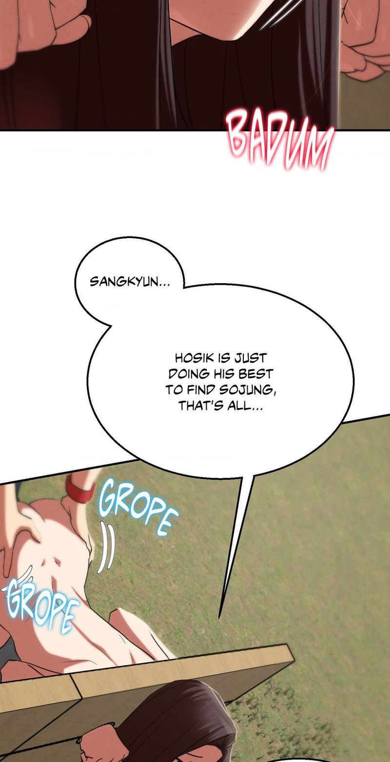 18+ Seniors of Class 5 Chapter 101 page 78