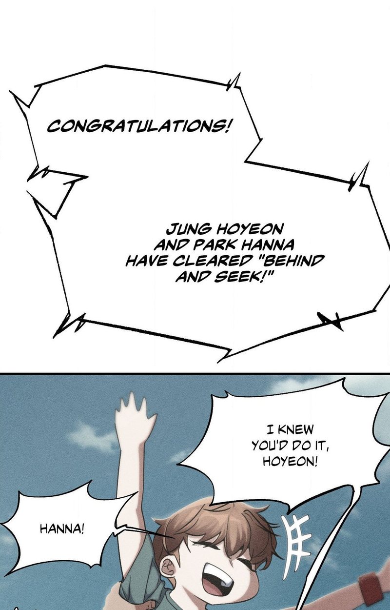 18+ Seniors of Class 5 Chapter 104 page 1