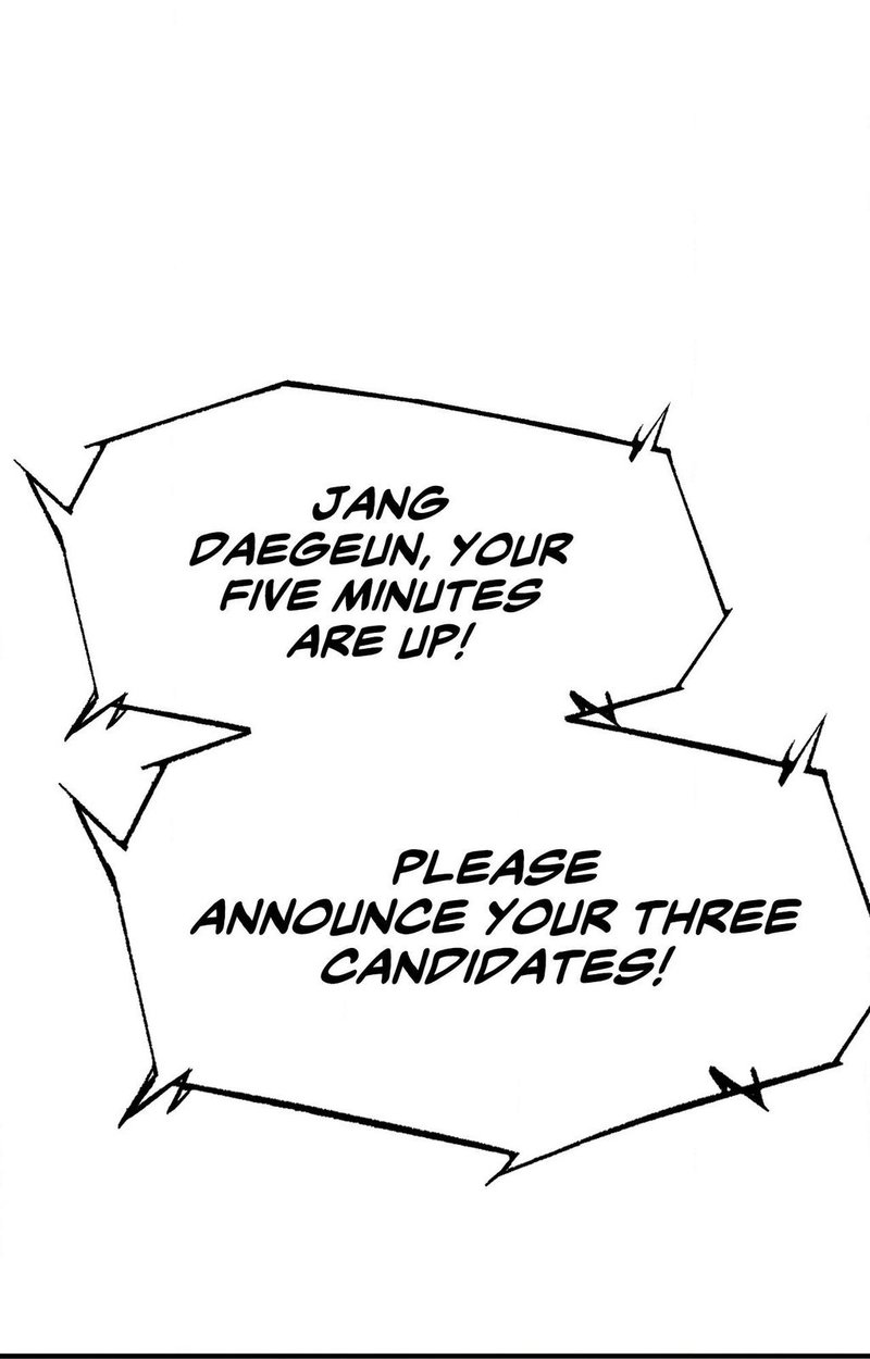 18+ Seniors of Class 5 Chapter 105 page 1