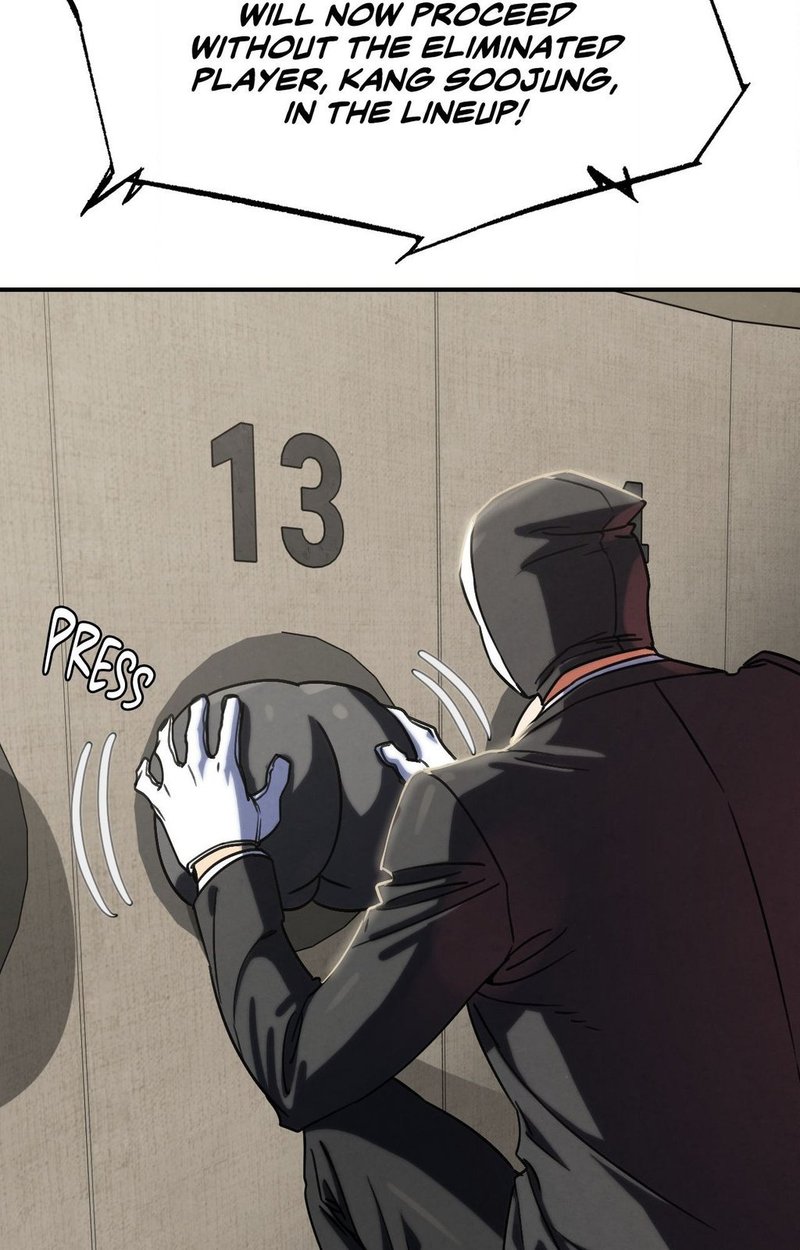 18+ Seniors of Class 5 Chapter 105 page 22