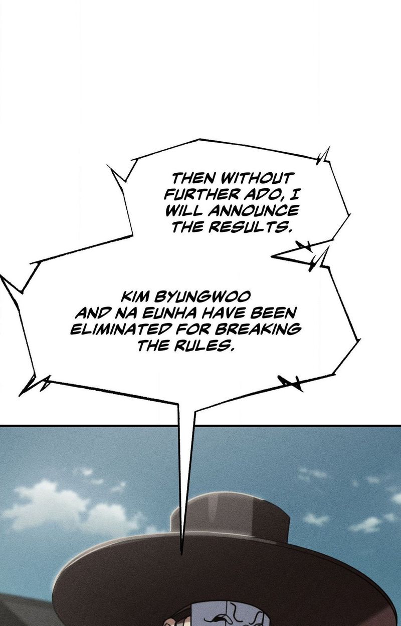 18+ Seniors of Class 5 Chapter 106 page 1