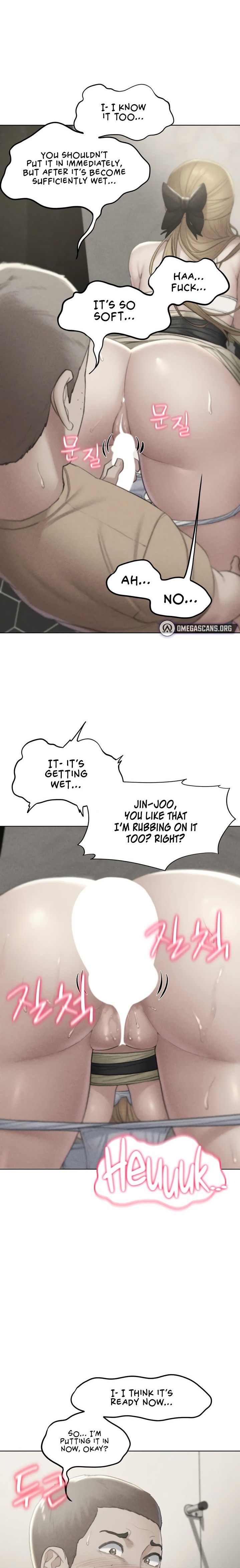 18+ Seniors of Class 5 Chapter 11 page 2