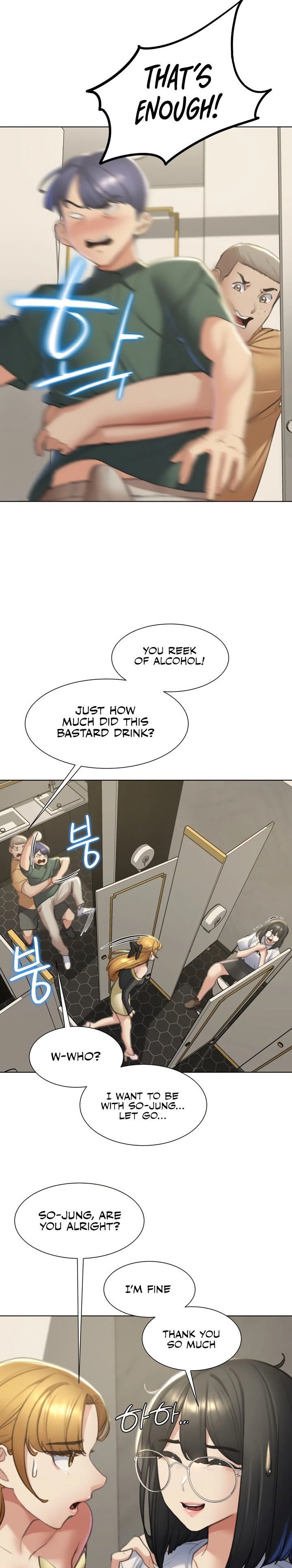 18+ Seniors of Class 5 Chapter 11 page 11