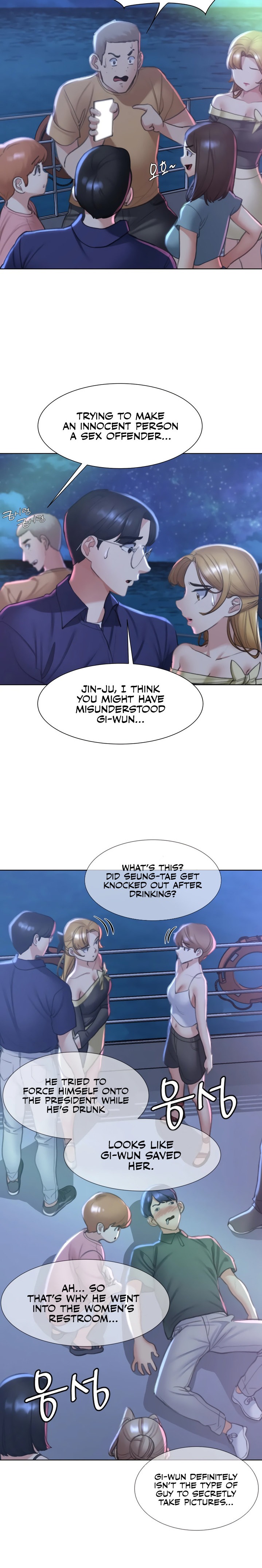18+ Seniors of Class 5 Chapter 11 page 18